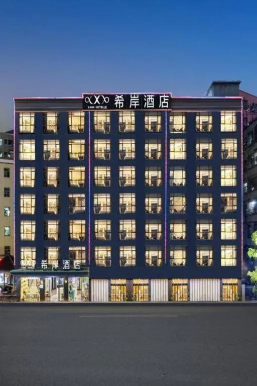 Xana Hotelle Shenzheng South Station Foxconn