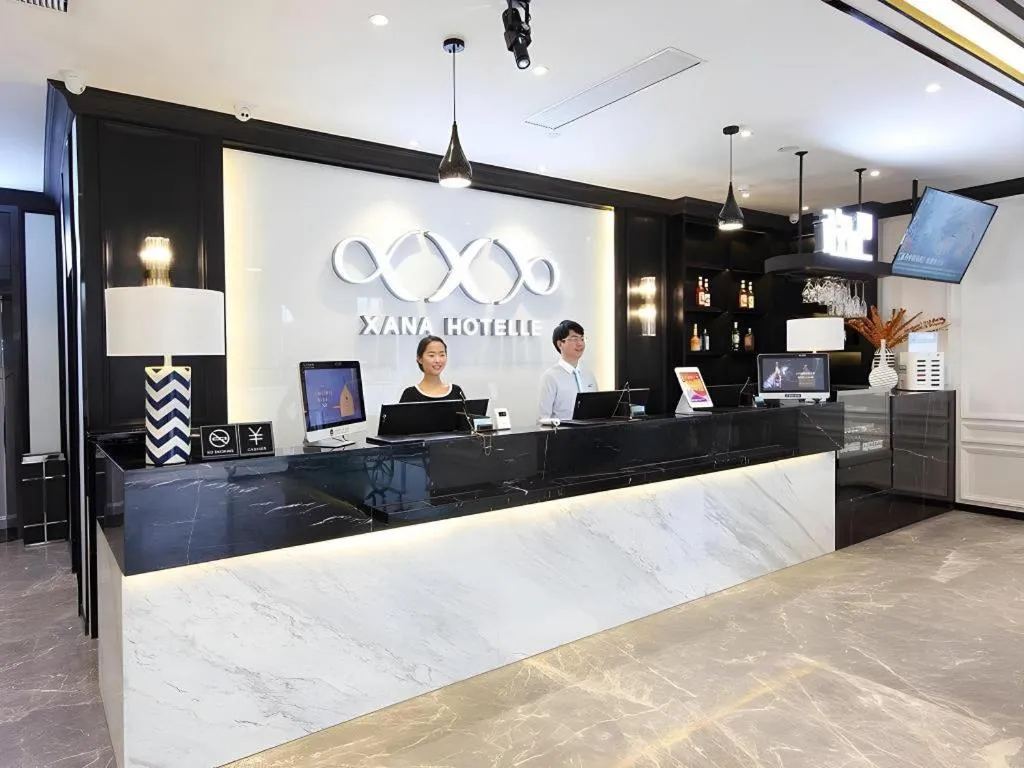 Xana Hotelle Shenzheng South Station Foxconn