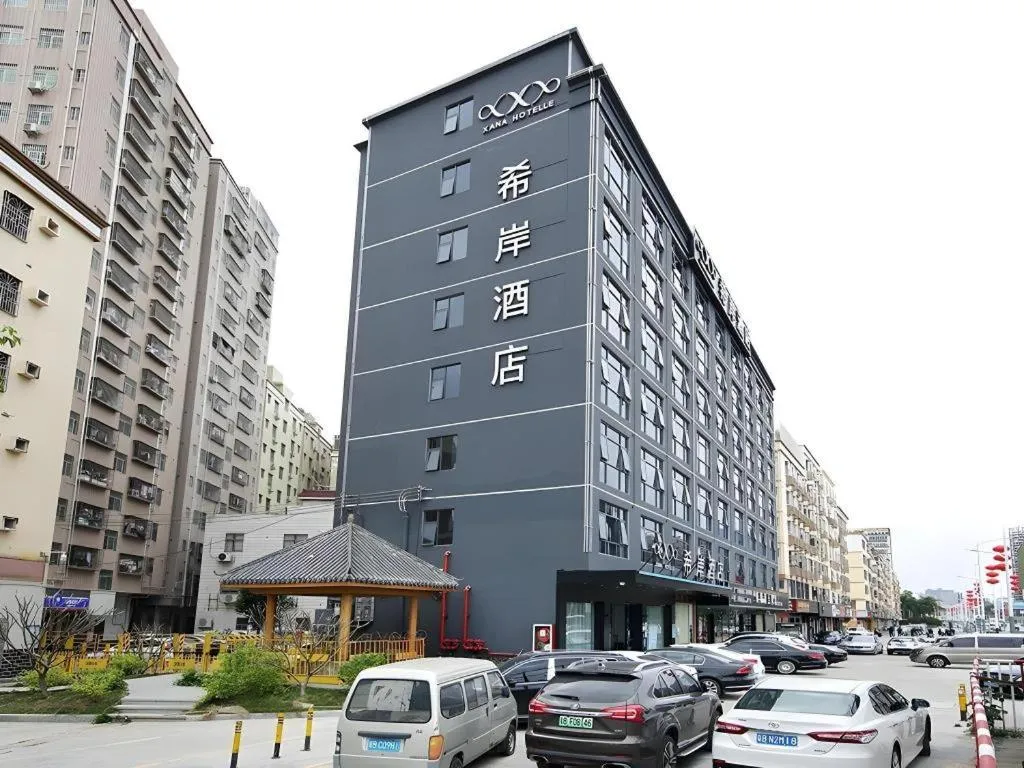 Xana Hotelle Shenzheng South Station Foxconn