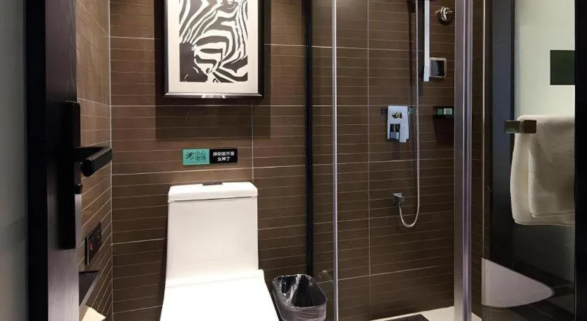 Xana Hotelle Shenzheng South Station Foxconn