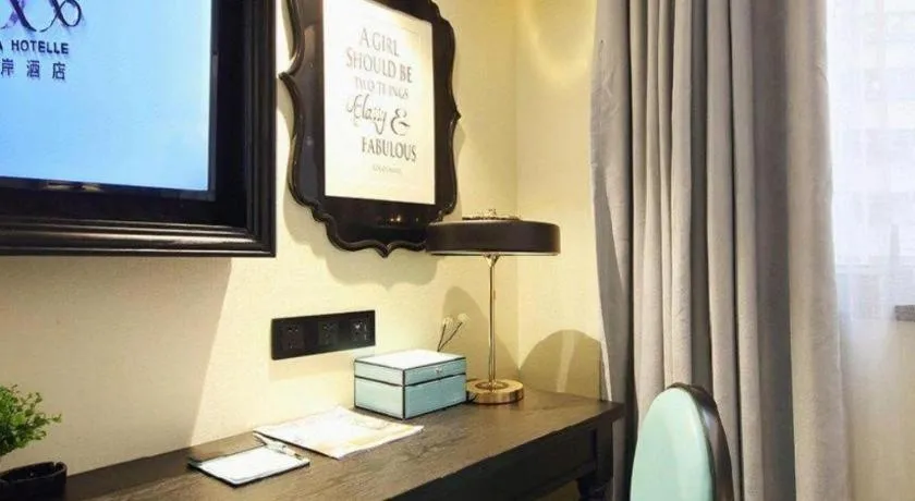 Xana Hotelle Shenzheng South Station Foxconn