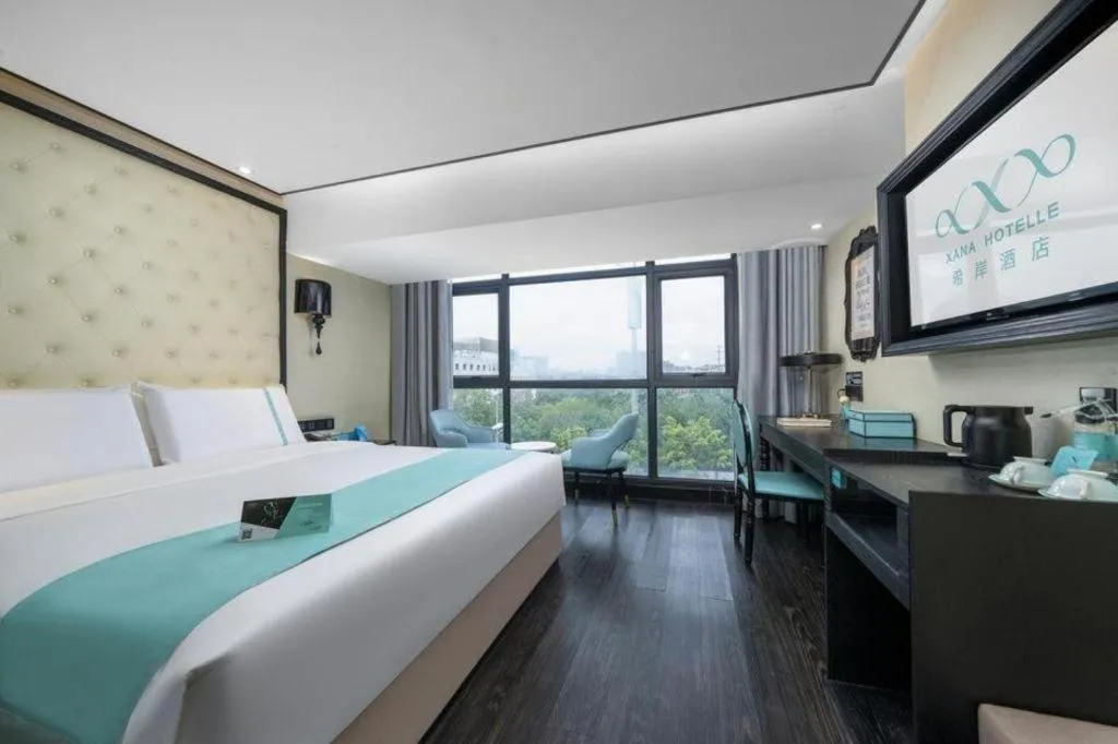 Bed in Xana Hotelle Shenzheng South Station Foxconn