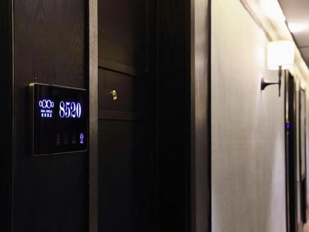 Xana Hotelle Shenzheng South Station Foxconn