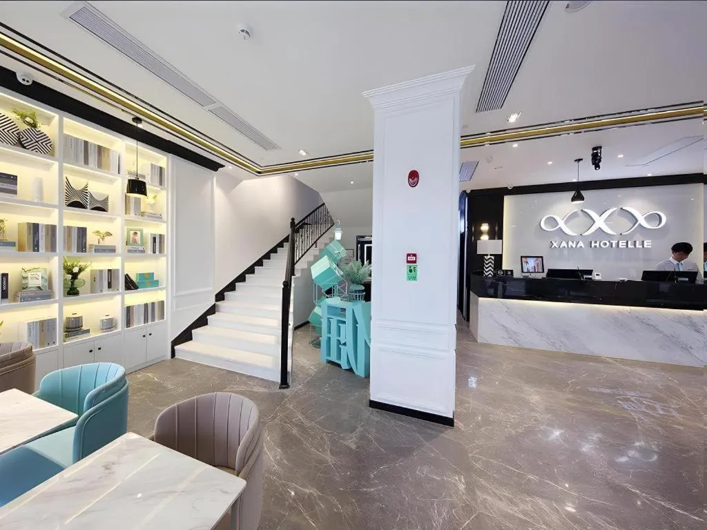 Xana Hotelle Shenzheng South Station Foxconn