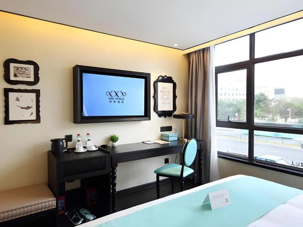 Bed in Xana Hotelle Shenzheng South Station Foxconn