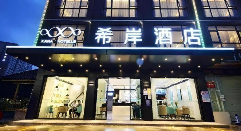 Xana Hotelle Shenzheng South Station Foxconn