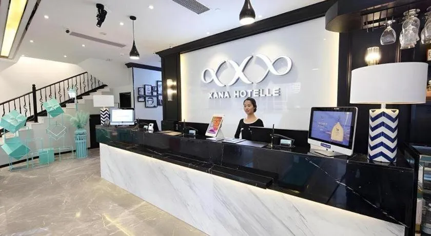 Xana Hotelle Shenzheng South Station Foxconn