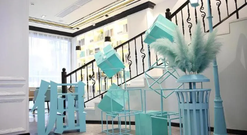 Xana Hotelle Shenzheng South Station Foxconn