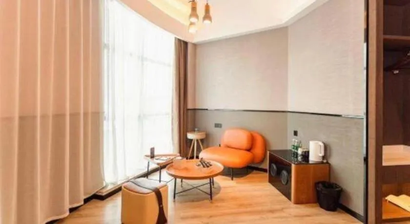 ZMAX Hotel Yan'an Baimi Avenue Baotashan