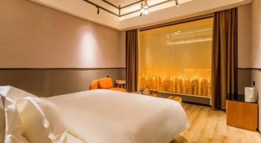 Bed in ZMAX Hotel Yan'an Baimi Avenue Baotashan