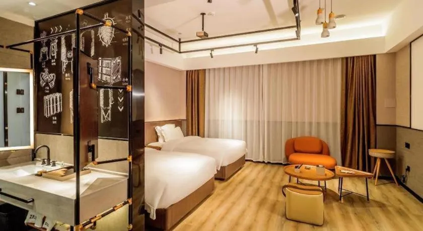 Bed in ZMAX Hotel Yan'an Baimi Avenue Baotashan