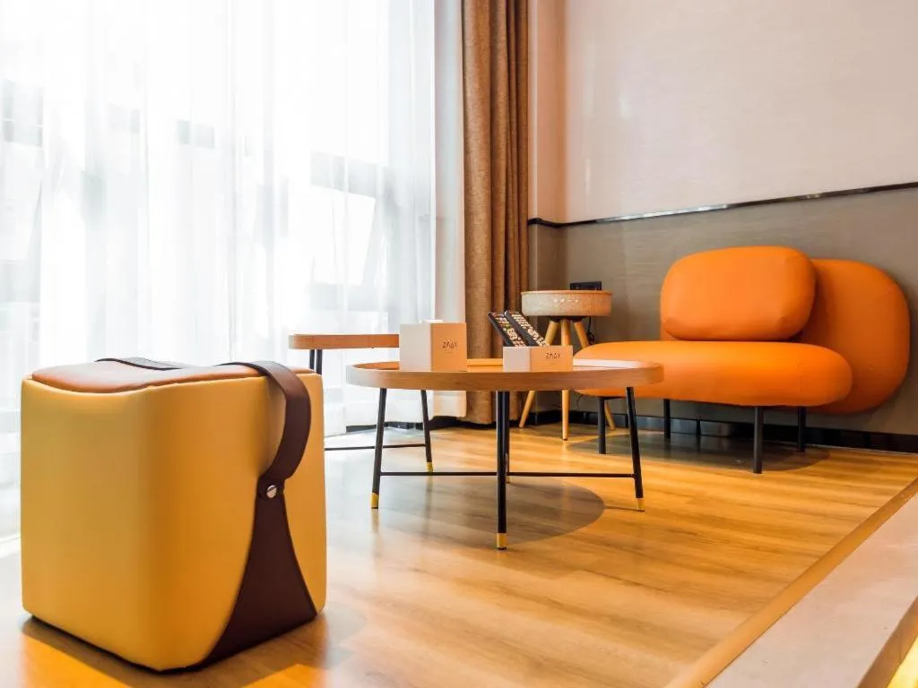 ZMAX Hotel Yan'an Baimi Avenue Baotashan