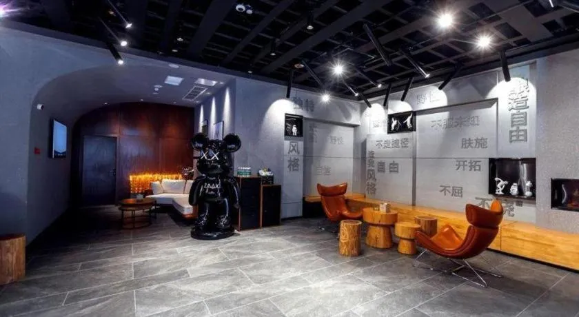 ZMAX Hotel Yan'an Baimi Avenue Baotashan