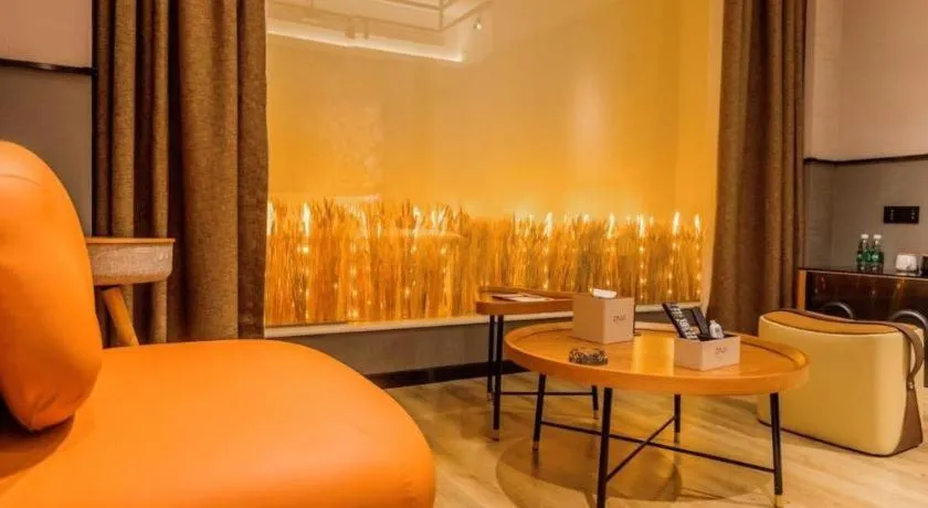 ZMAX Hotel Yan'an Baimi Avenue Baotashan