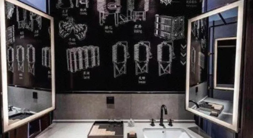 ZMAX Hotel Yan'an Baimi Avenue Baotashan