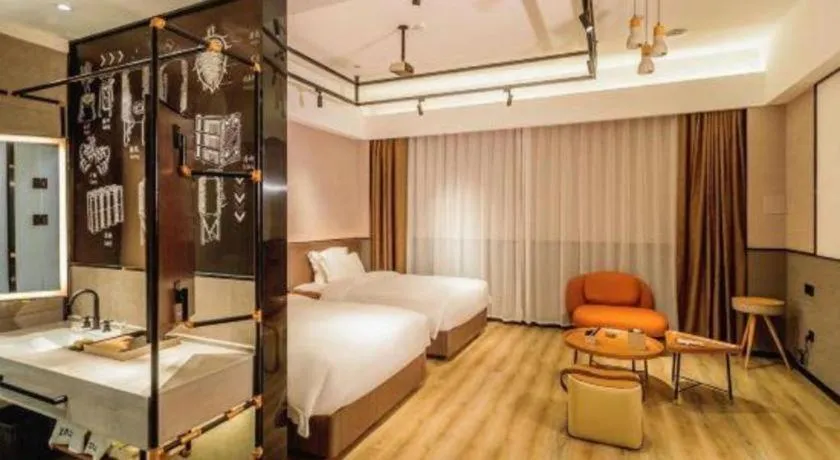 Bed in ZMAX Hotel Yan'an Baimi Avenue Baotashan