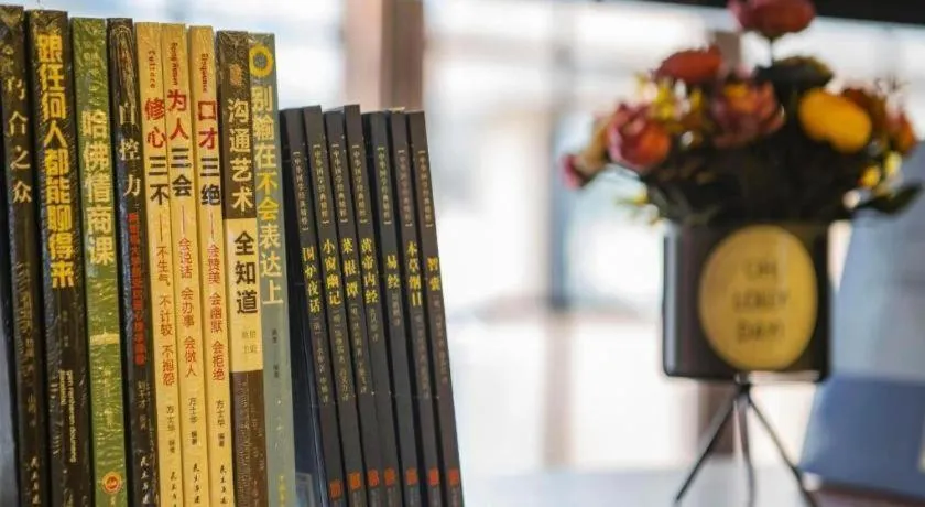 James Joyce Coffetel Tianjing First Central Hospital Nankai University