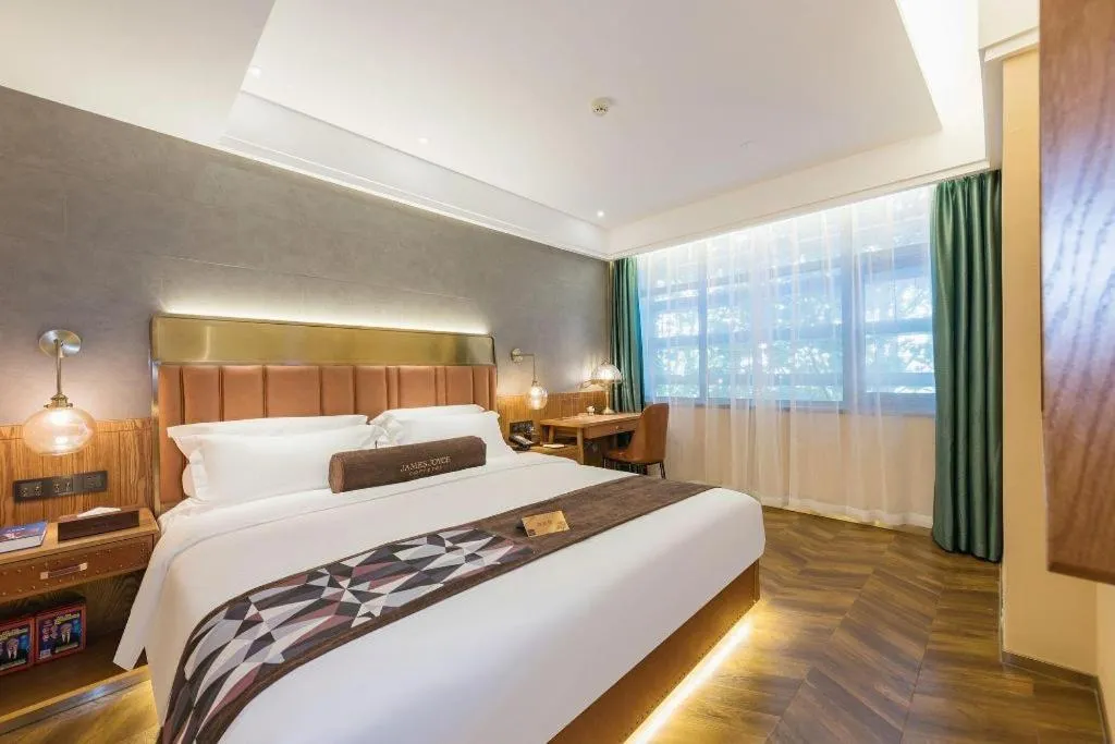 Bed in James Joyce Coffetel Tianjing First Central Hospital Nankai University