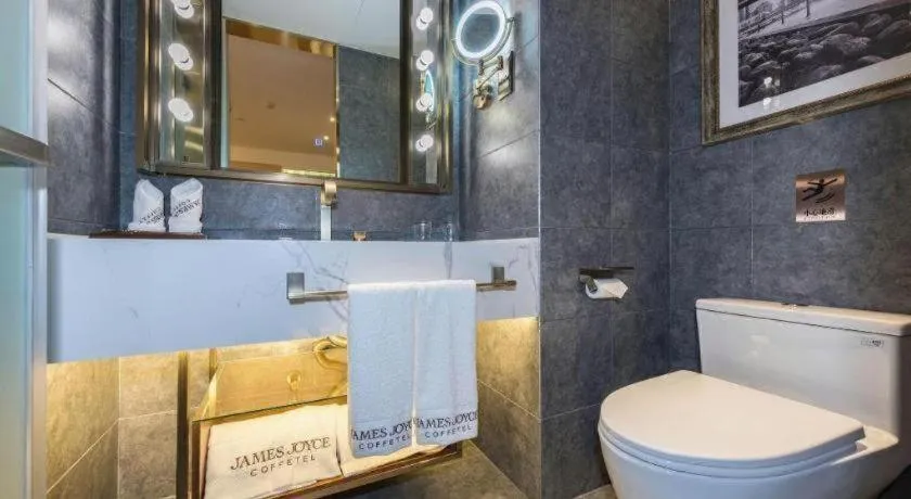 James Joyce Coffetel Tianjing First Central Hospital Nankai University