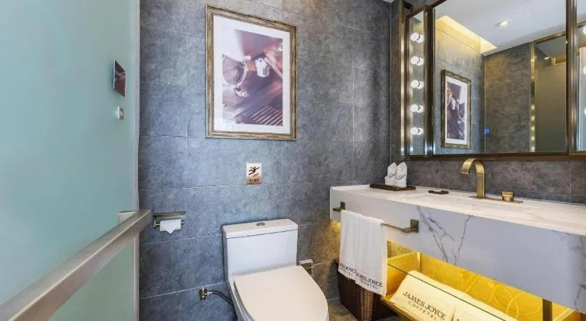 James Joyce Coffetel Tianjing First Central Hospital Nankai University