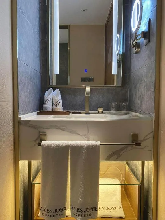 James Joyce Coffetel Tianjing First Central Hospital Nankai University