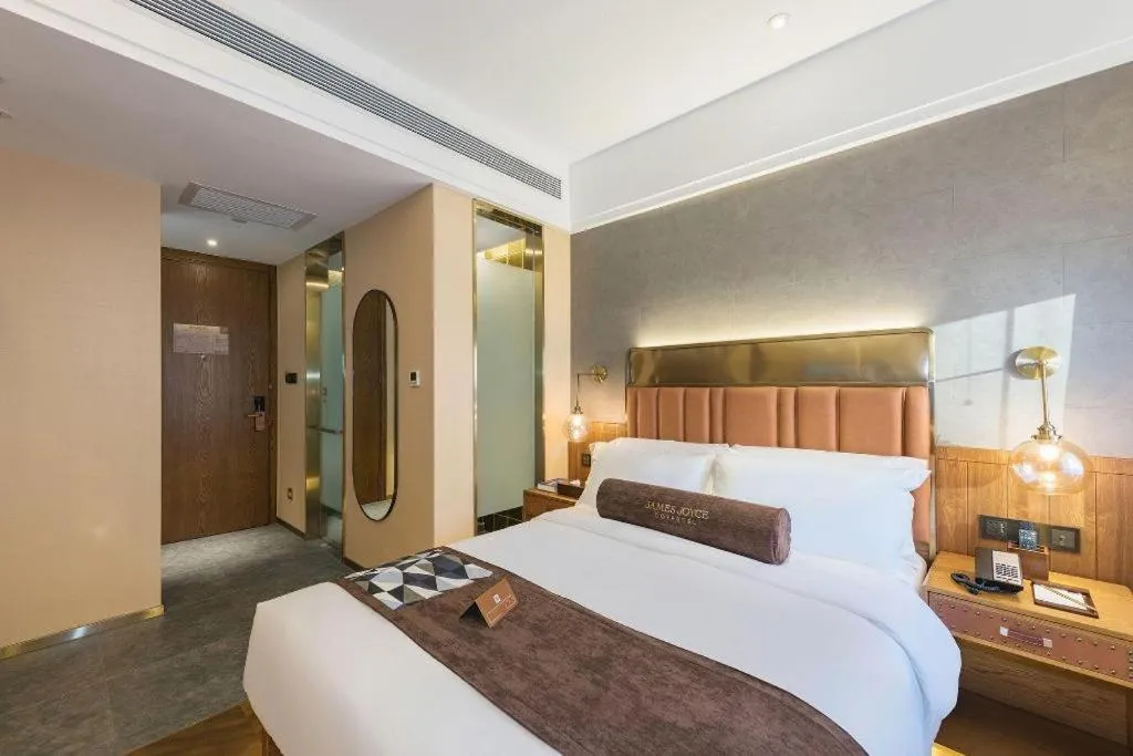 Bed in James Joyce Coffetel Tianjing First Central Hospital Nankai University