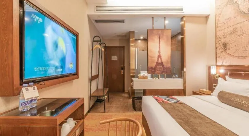 Bed in James Joyce Coffetel Tianjing First Central Hospital Nankai University