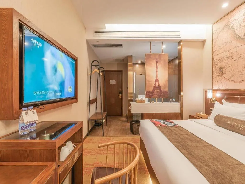 Bed in James Joyce Coffetel Tianjing First Central Hospital Nankai University