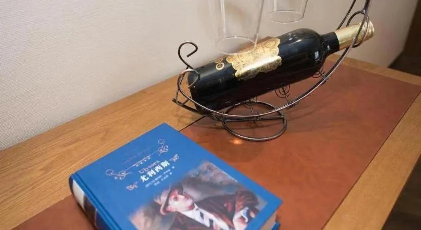 James Joyce Coffetel Tianjing First Central Hospital Nankai University