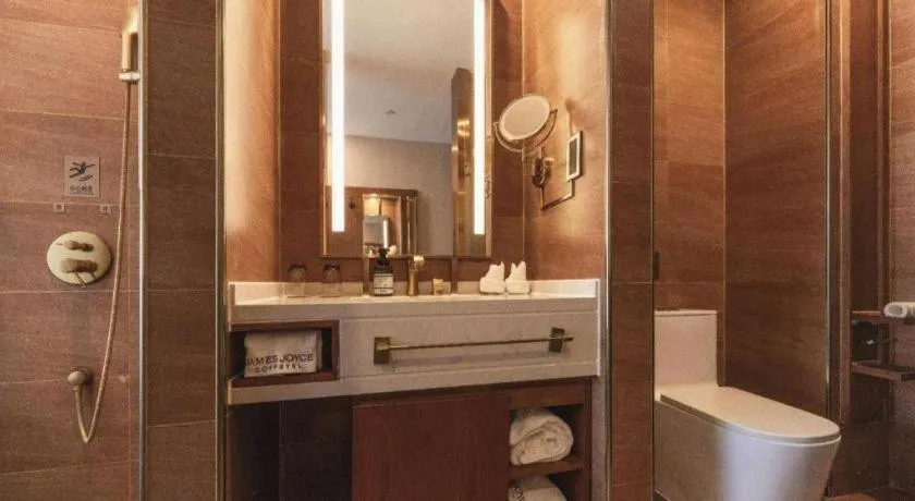 James Joyce Coffetel Tianjing First Central Hospital Nankai University