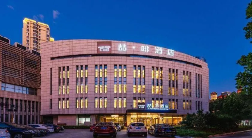 James Joyce Coffetel Tianjing First Central Hospital Nankai University