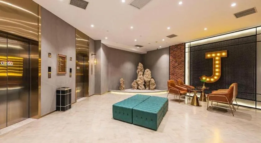 James Joyce Coffetel Tianjing First Central Hospital Nankai University