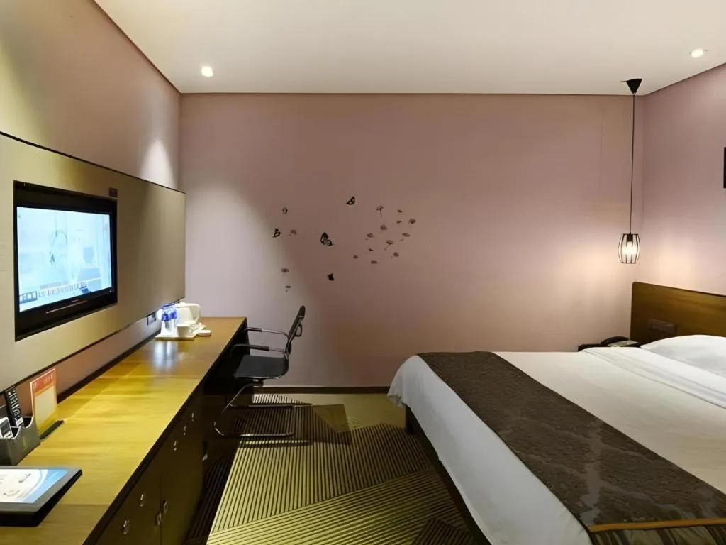 Bed in Jinjiang Inn Style Fuzhou Railway Station North Plaza