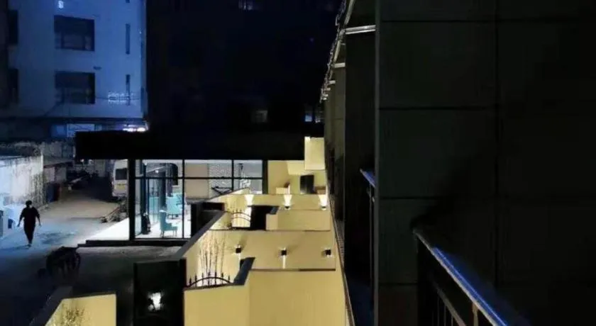 Xana Hotelle Xi'an Zhonglou Luoma