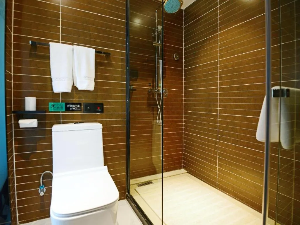 Xana Hotelle Xi'an Zhonglou Luoma