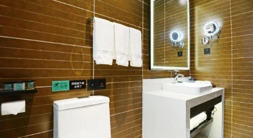 Xana Hotelle Xi'an Zhonglou Luoma