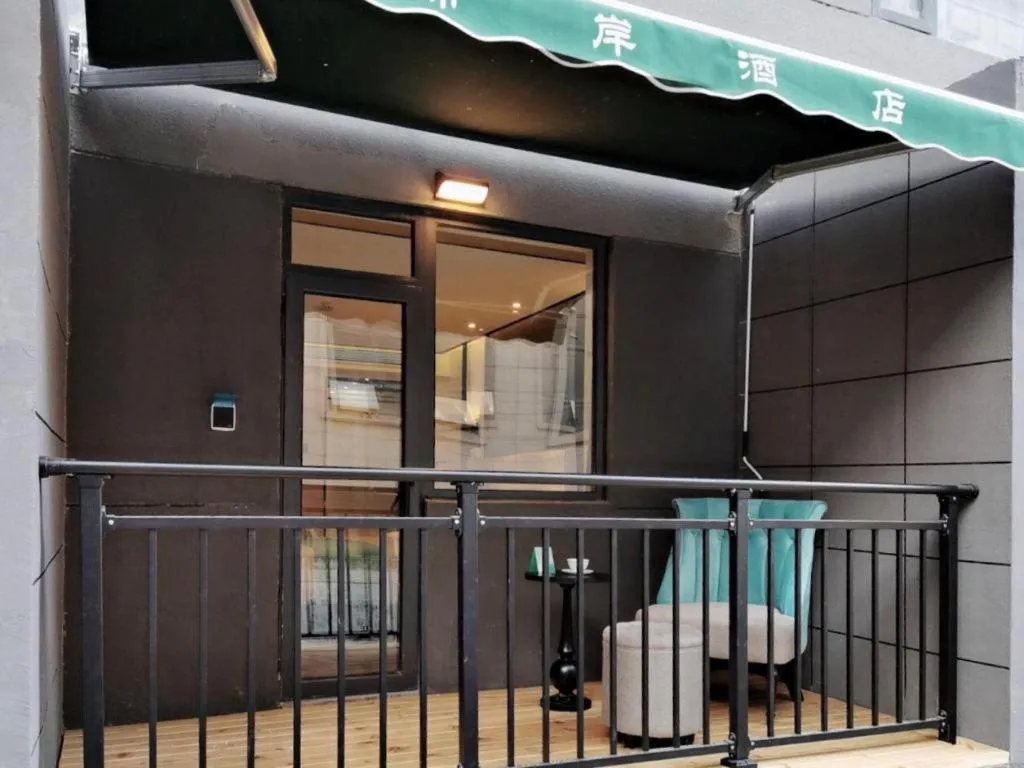 Xana Hotelle Xi'an Zhonglou Luoma