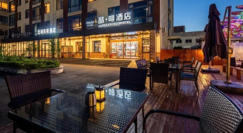 James Joyce Coffetel Beijing Yizhuang Development Zone Chicheng Times Square
