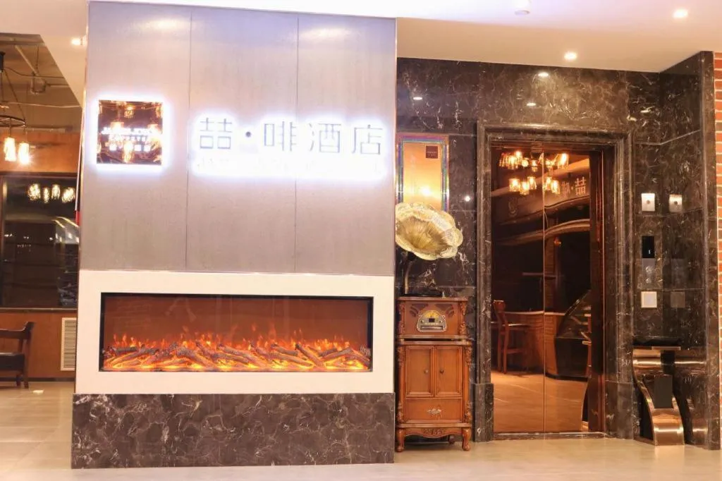 James Joyce Coffetel Beijing Yizhuang Development Zone Chicheng Times Square