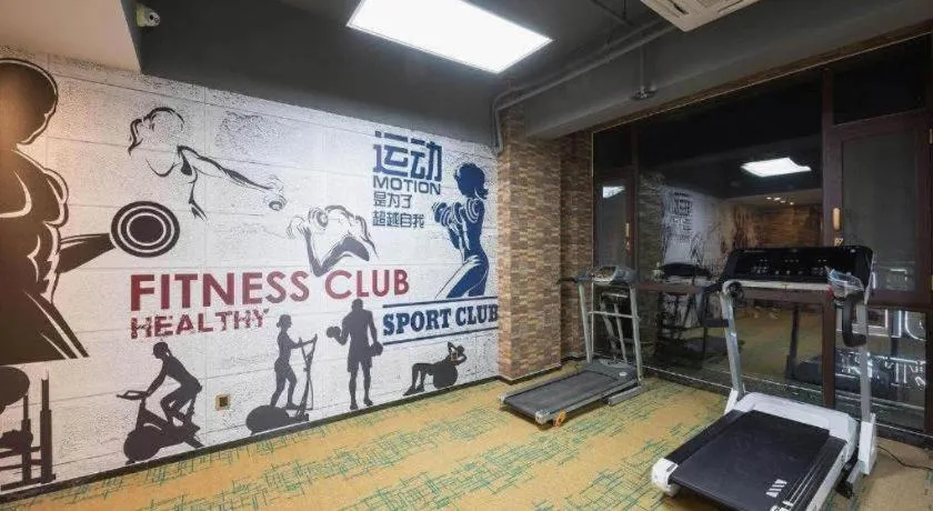 James Joyce Coffetel Beijing Yizhuang Development Zone Chicheng Times Square