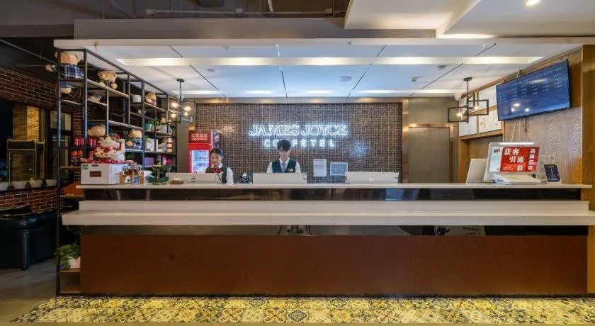 James Joyce Coffetel Beijing Yizhuang Development Zone Chicheng Times Square