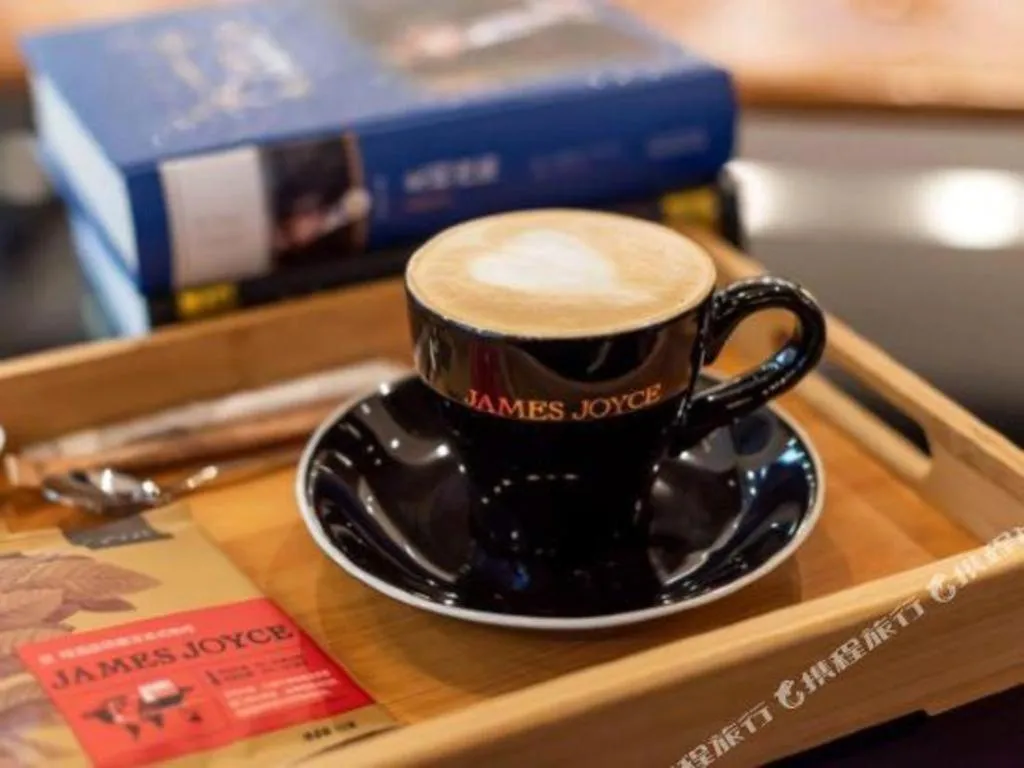 James Joyce Coffetel Beijing Yizhuang Development Zone Chicheng Times Square