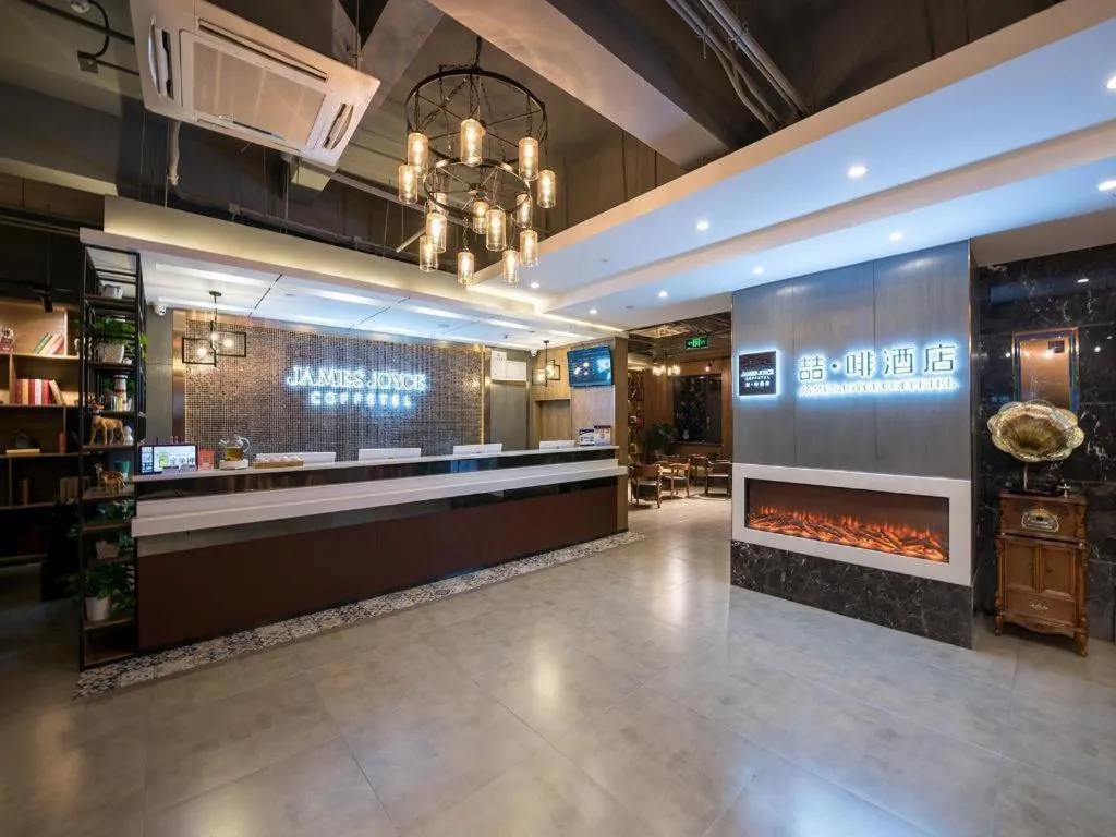 James Joyce Coffetel Beijing Yizhuang Development Zone Chicheng Times Square