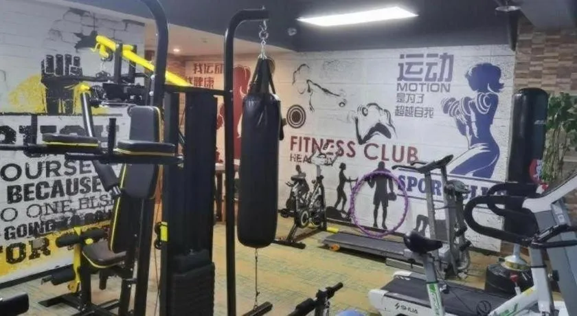 James Joyce Coffetel Beijing Yizhuang Development Zone Chicheng Times Square