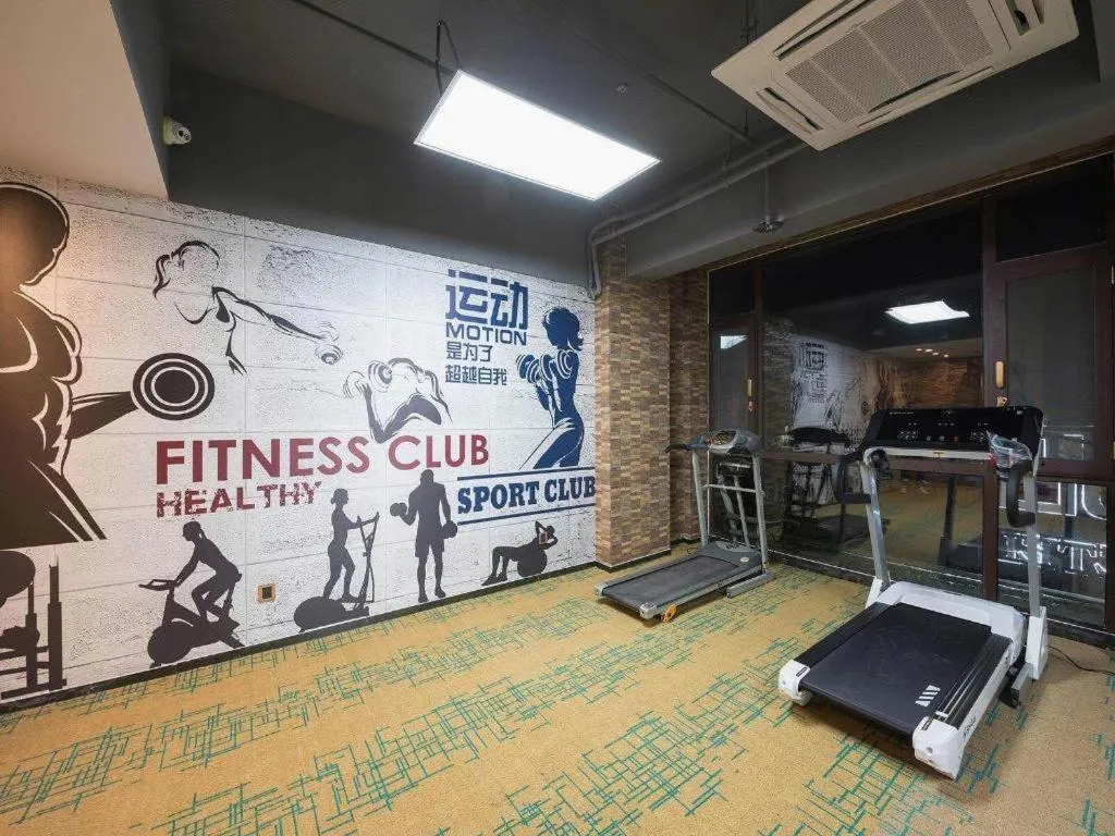 James Joyce Coffetel Beijing Yizhuang Development Zone Chicheng Times Square