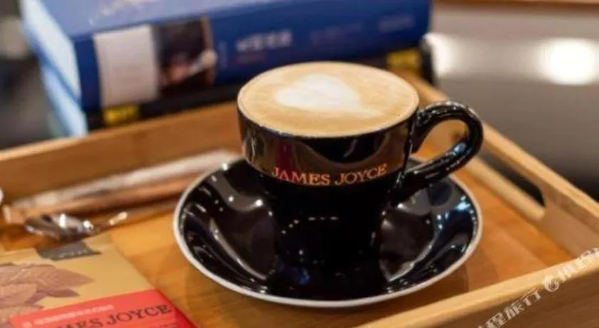 James Joyce Coffetel Beijing Yizhuang Development Zone Chicheng Times Square