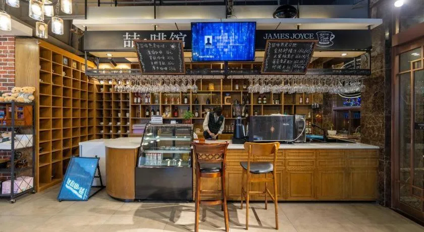 James Joyce Coffetel Beijing Yizhuang Development Zone Chicheng Times Square