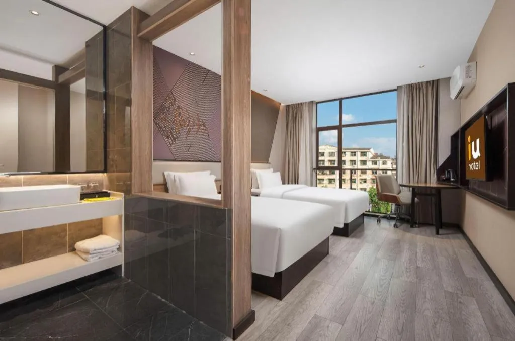 Bed in IU Hotel Xianning Railway Station