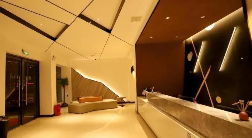 IU Hotel Xianning Railway Station