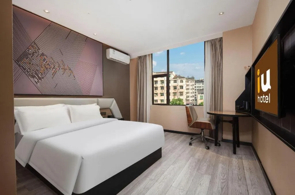 Bed in IU Hotel Xianning Railway Station